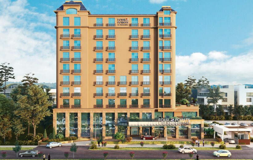 Four Points by Sheraton Kigali